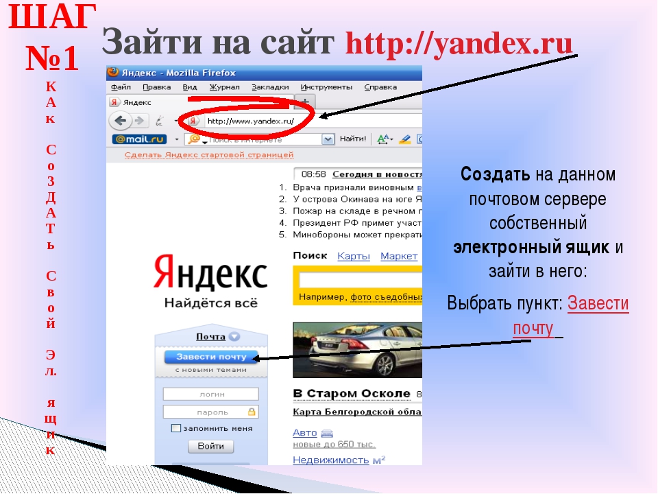 Кракен даркнет только через тор скачать