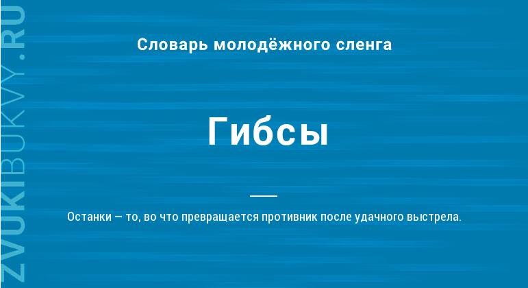 Кракен что продается