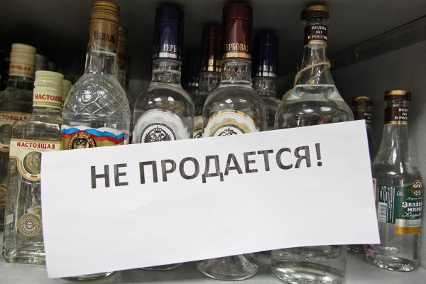 Kraken onion ссылка