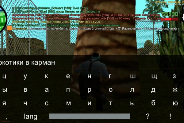 Kra33cc