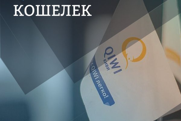 Кракен магазин kraken clear com