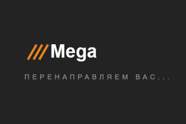 Кракен ссылка 2web