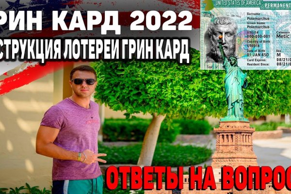 Кракен марке даркнет