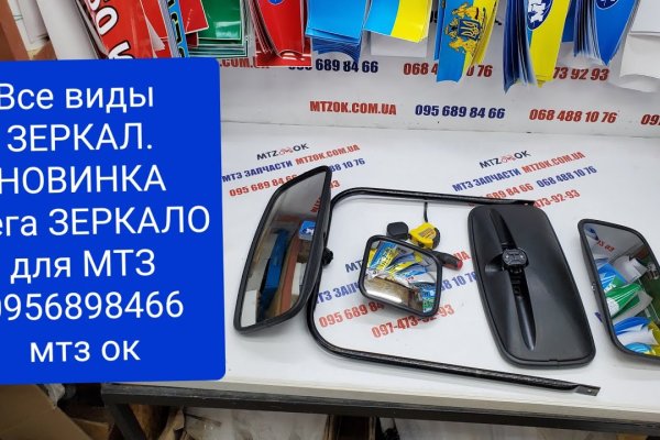 Kra37at