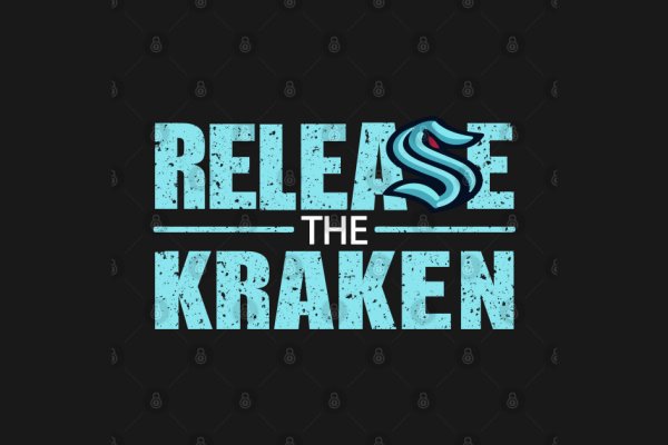 Ссылка кракен kraken torion net