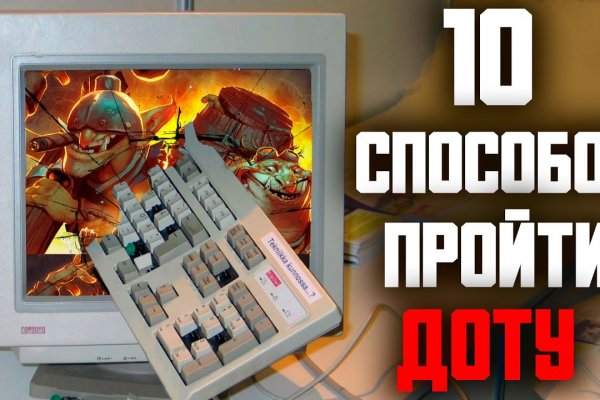 Ссылка на кракен шоп