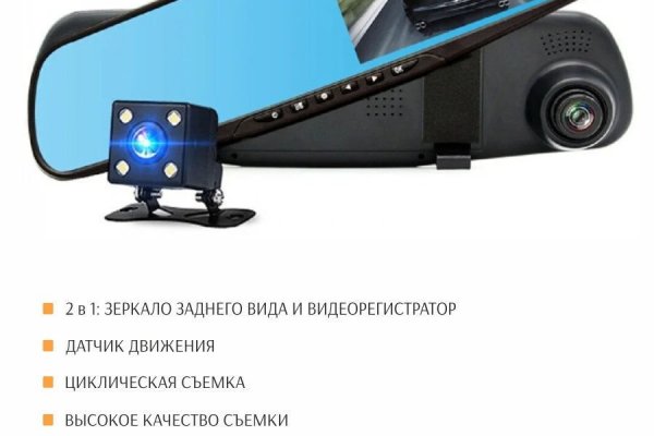 Кракен ссылка kra