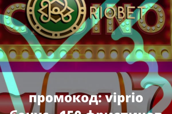 Кракен впн