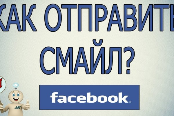 Кракен вход