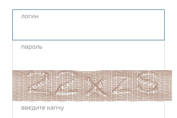 Кракен маркетплейс телеграм