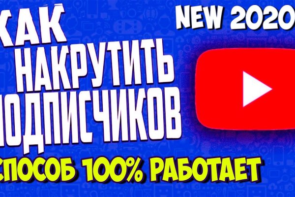 Ссылки на дарк нет