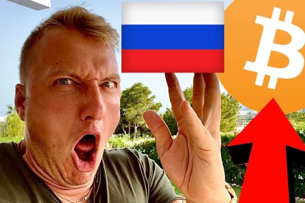 Кракен рабочая ссылка