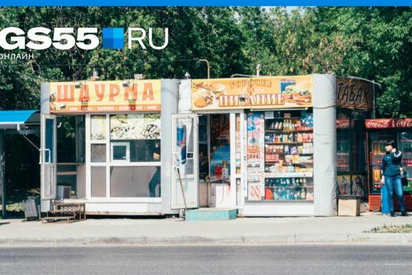 Не могу зайти на сайт кракен