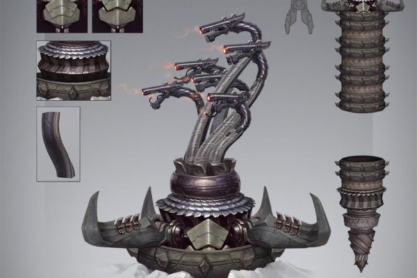Kraken place
