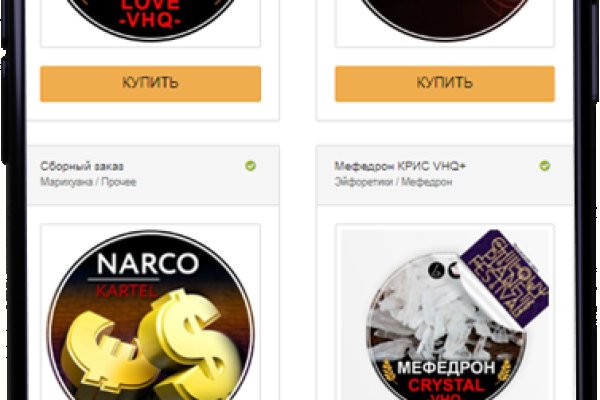 Адрес кракен в тор