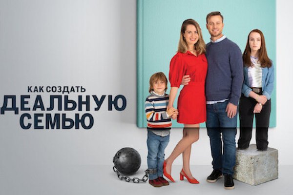 Ссылка на kraken торговая площадка