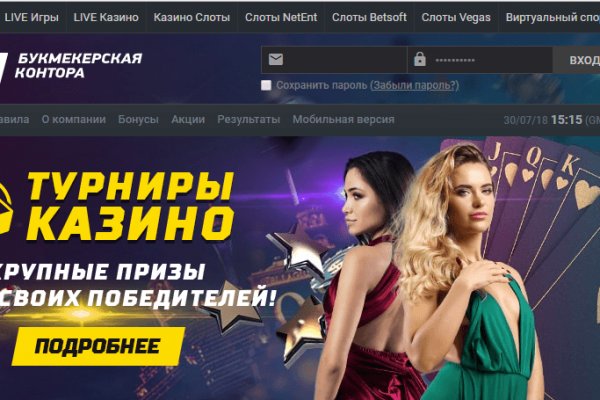 Кракен маркет даркент только через тор