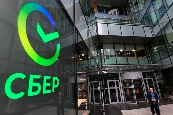 Забыл пароль от кракен