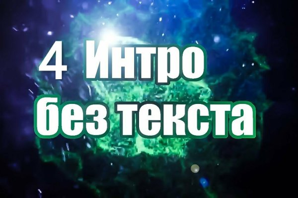Сайты с наркотиками