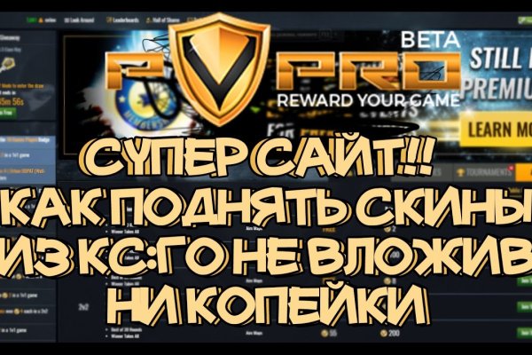 Кракен даркнет вход