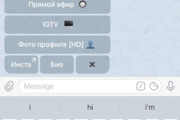 Кракен маркетплейс что там продают