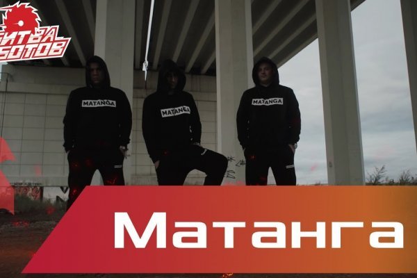 Кракен маркетплейс отзывы