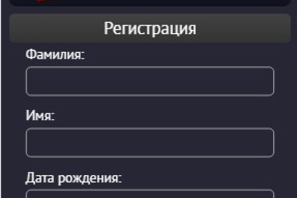 Кракен сайт магазин kraken clear com