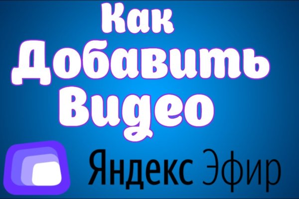 Кракен сайт наркотиков