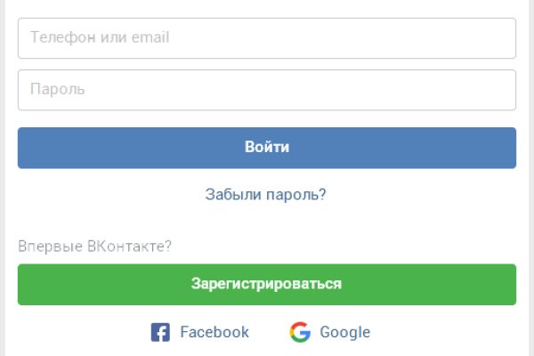 Кракен зеркало krk market com