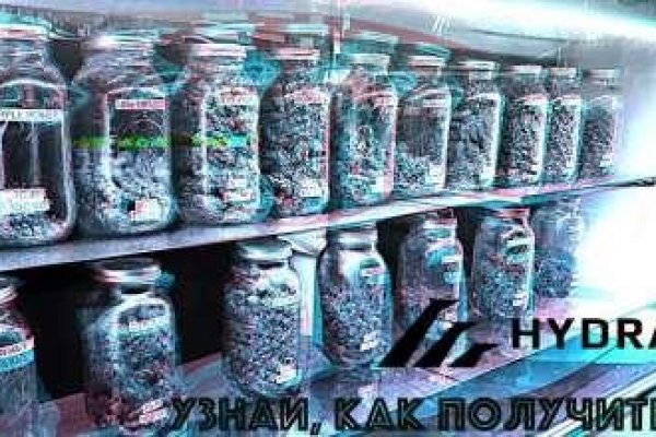 Как зайти на кракен