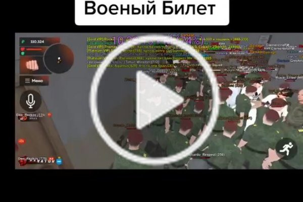 Kraken зеркало krakentor site