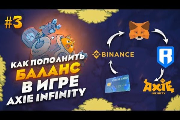 Что такое кракен тор