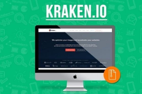 Кракен онион даркнет площадка