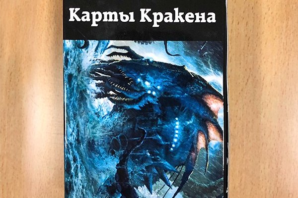 Магазин наркоты