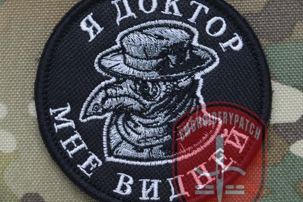 Магазины наркотиков