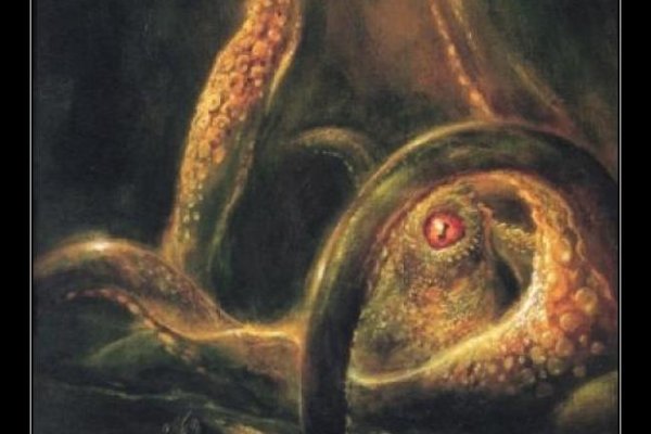 Kraken домен