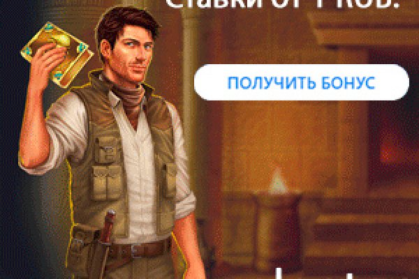 При входе на кракен пишет вы забанены