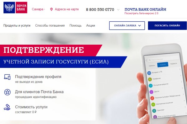 Как зарегистрироваться на кракене из россии