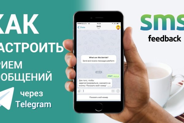 Кракен зеркала krk store com