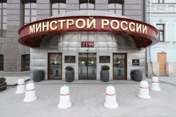 Что такое кракен сайт в россии