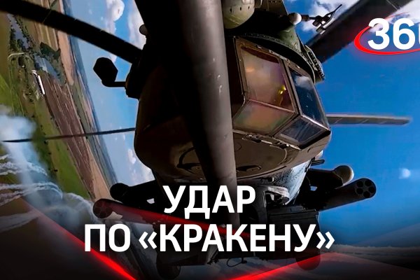 Ссылки на даркнет сайты