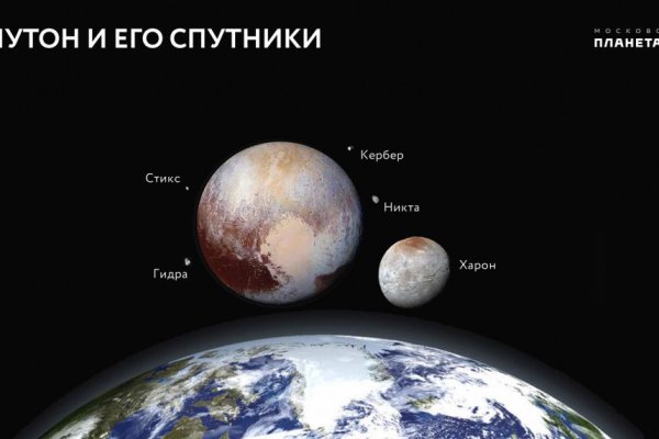 Кракен марихуана