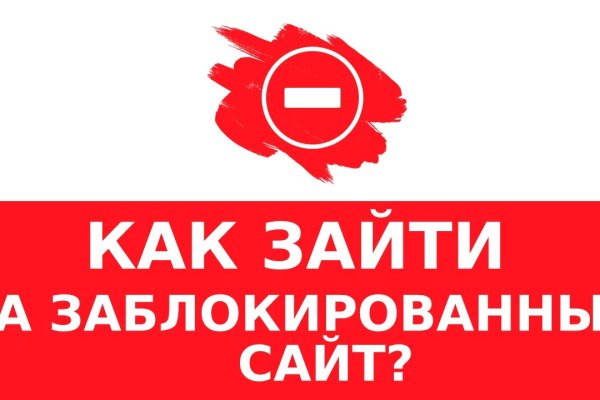 Кракен магазин тор