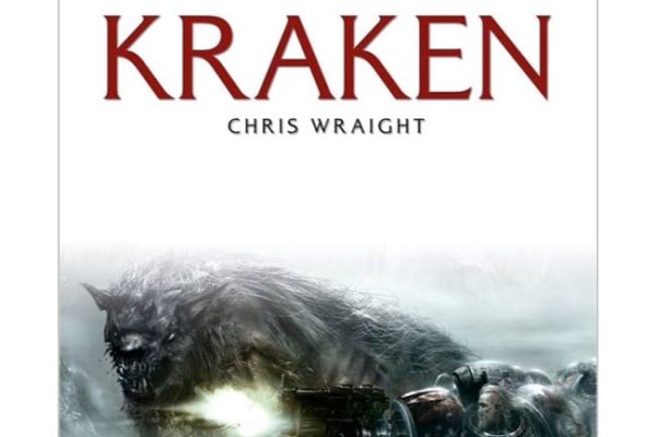 Kraken official