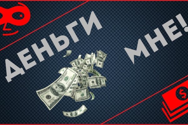 Кракен торговая площадка даркнет