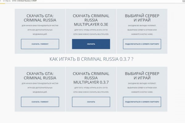 Кракен оригинальные ссылка в тор