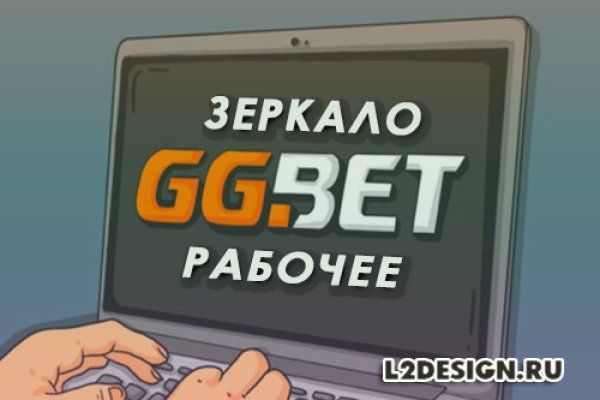 Зайти в кракен