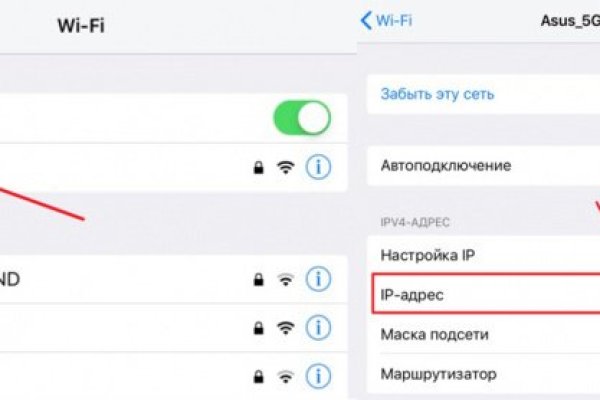 Кракен сайт наркота