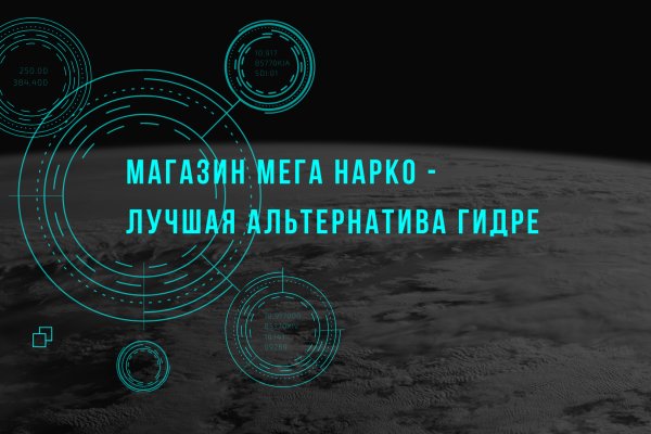 Сайт кракен рабочая ссылка