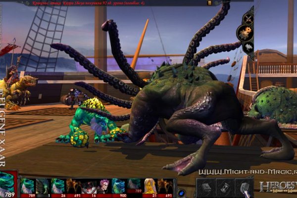 Kraken что это за магазин
